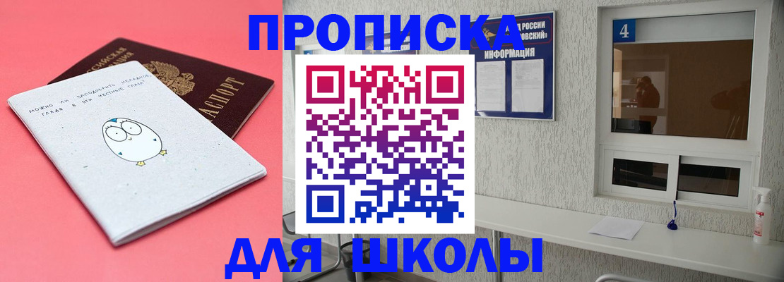 форма 3 в Лесосибирске